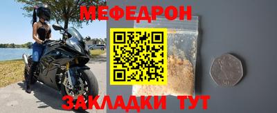 каннабис Донской