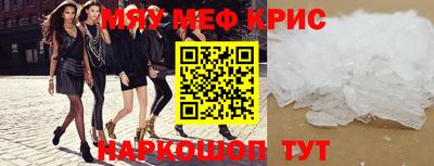 MDMA Дубна