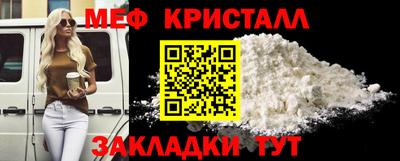 индика Донецк