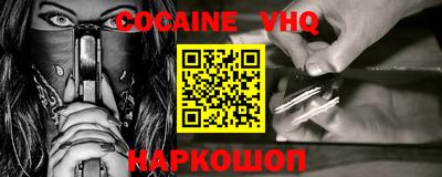 MDMA Дубна
