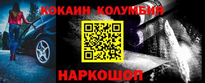MDMA Дубна
