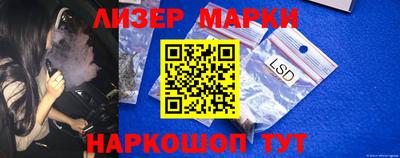 MDMA Дубна