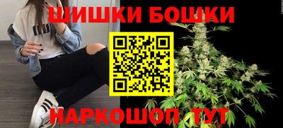 каннабис Донской