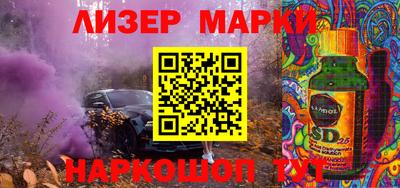 каннабис Донской