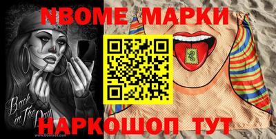 каннабис Донской