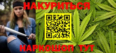 индика Донецк