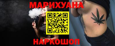 индика Донецк