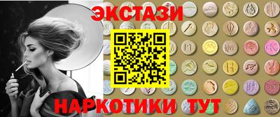 прущие грибы Гусь-Хрустальный