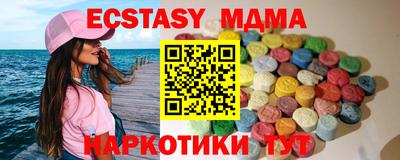 каннабис Донской