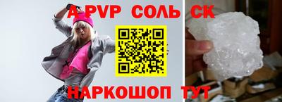 MDMA Дубна