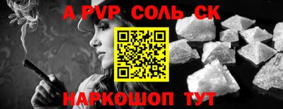 прущие грибы Гусь-Хрустальный