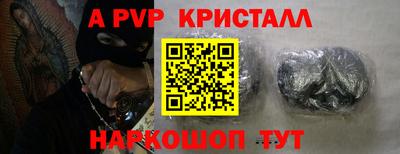индика Донецк