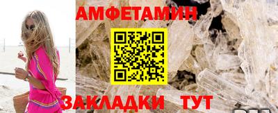 индика Донецк