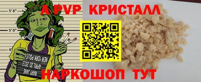 MDMA Дубна