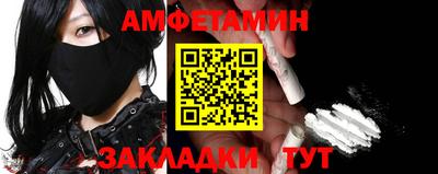 MDMA Дубна