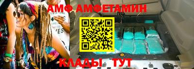каннабис Донской