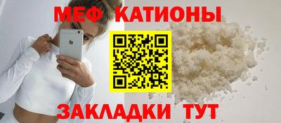 MDMA Дубна