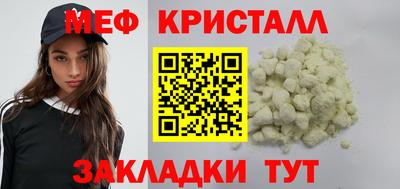 каннабис Донской