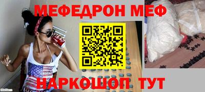 каннабис Донской