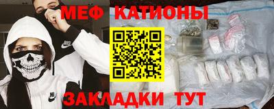 каннабис Донской