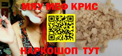 MDMA Дубна